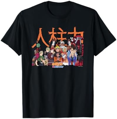Amazon.com: Naruto Shippuden The Akatsuki T-Shirt : Clothing